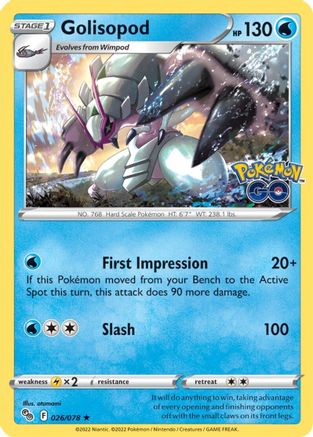 Golisopod 026 - Reverse Holofoil Pokemon GO - Holo Rare
