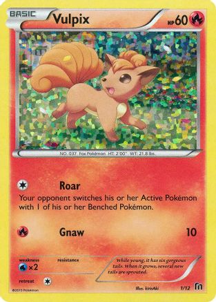Vulpix - 1/12/12 - Holofoil McDonalds Promos 2016 - Promo