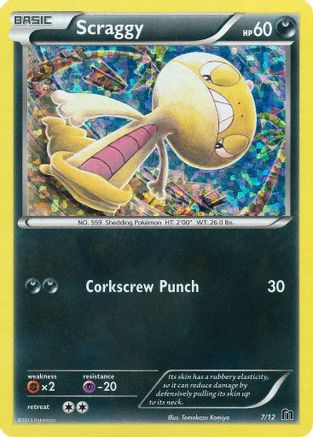 Scraggy - 7/12/12 - Holofoil McDonalds Promos 2016 - Promo
