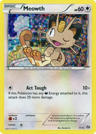 Meowth - 11/12/12 - Holofoil McDonalds Promos 2016 - Promo