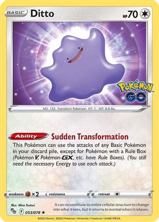 Ditto 053 - Holofoil Pokemon GO - Holo Rare