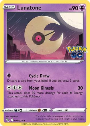 Lunatone 034 - Reverse Holofoil Pokemon GO - Uncommon