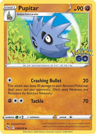 Pupitar 038 - Reverse Holofoil Pokemon GO - Uncommon