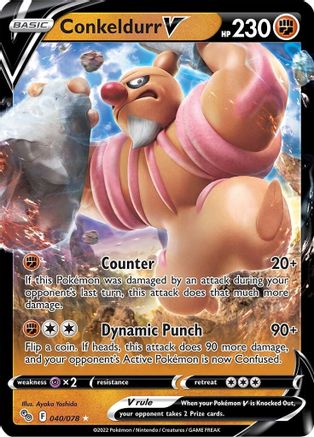 Conkeldurr V 040 - Holofoil Pokemon GO - Ultra Rare