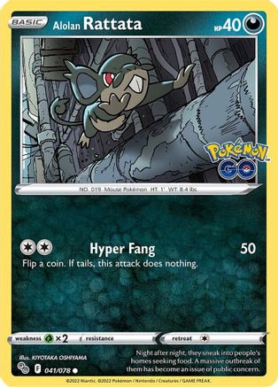 Alolan Rattata 041 - Reverse Holofoil Pokemon GO - Common