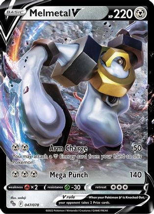 Melmetal V 047 - Holofoil Pokemon GO - Ultra Rare