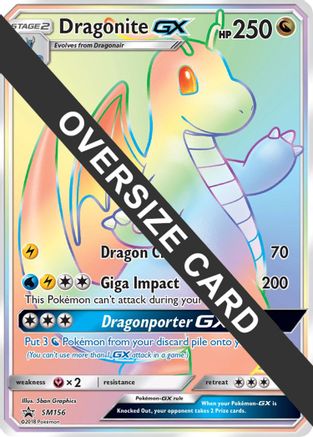 Dragonite GX - SM156 - Holofoil Jumbo Cards - Promo