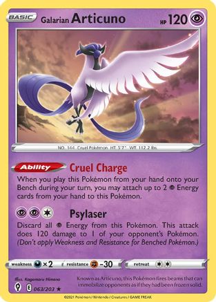 Galarian Articuno - 063/203/203 Deck Exclusives - Rare