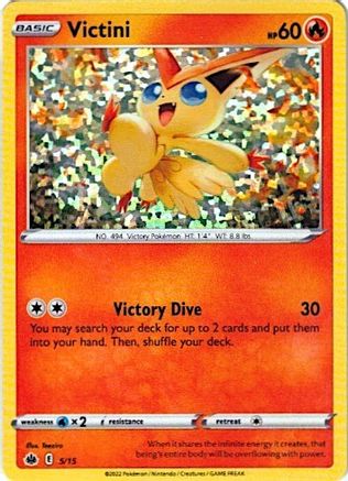 Victini 005/15 - Holofoil McDonalds Promos 2022 - Promo