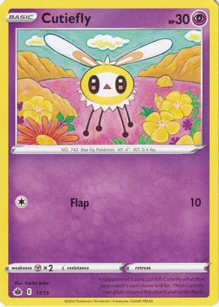 Cutiefly 011/15 McDonalds Promos 2022 - Promo