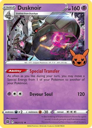 Dusknoir 062 - Holofoil Trick or Trade BOOster Bundle - Promo