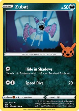 Zubat 089 Trick or Trade BOOster Bundle - Promo