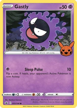 Gastly 055 Trick or Trade BOOster Bundle - Promo