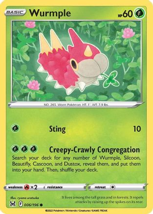 Wurmple 006 SWSH11 Lost Origin - Common