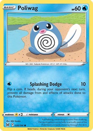 Poliwag 030 SWSH11 Lost Origin - Common