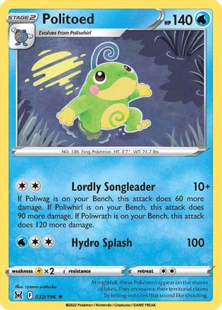 Politoed 032 - Reverse Holofoil SWSH11 Lost Origin - Rare