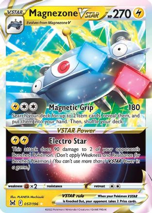 Magnezone VSTAR 057 - Holofoil SWSH11 Lost Origin - Ultra Rare