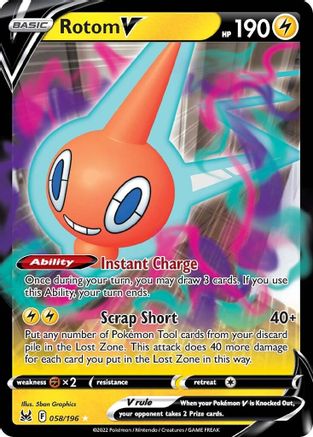 Rotom V 058 - Holofoil SWSH11 Lost Origin - Ultra Rare