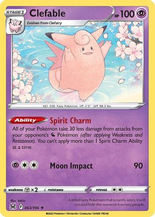 Clefable 063 SWSH11 Lost Origin - Rare