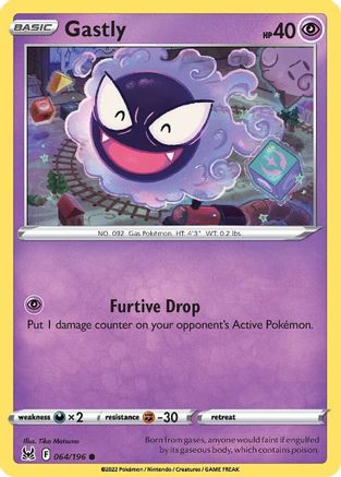 Gastly 064 SWSH11 Lost Origin - Common
