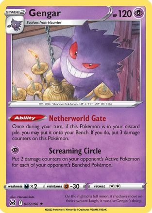Gengar 066 - Reverse Holofoil SWSH11 Lost Origin - Holo Rare