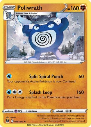 Poliwrath 085 SWSH11 Lost Origin - Rare