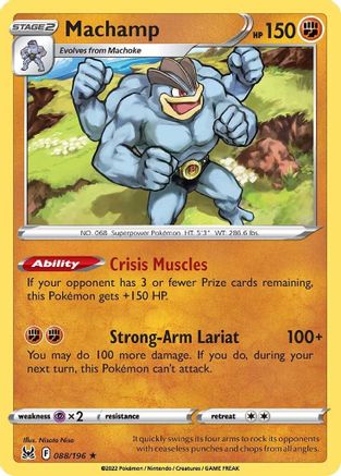 Machamp 088 - Holofoil SWSH11 Lost Origin - Holo Rare