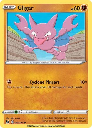 Gligar 095 SWSH11 Lost Origin - Common