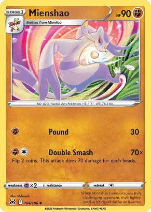 Mienshao 104 SWSH11 Lost Origin - Uncommon