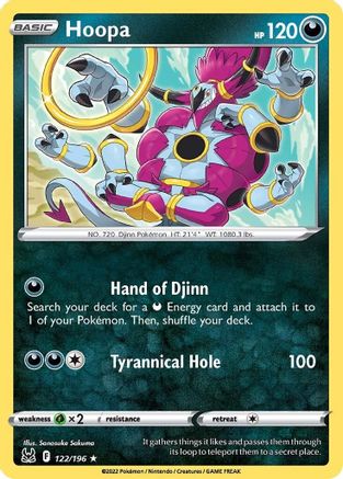 Hoopa 122 SWSH11 Lost Origin - Rare