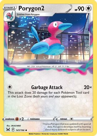 Porygon2 141 SWSH11 Lost Origin - Uncommon