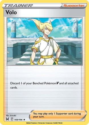 Volo 169 - Reverse Holofoil SWSH11 Lost Origin - Holo Rare