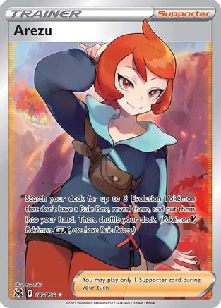 Arezu (Full Art) 189 - Holofoil SWSH11 Lost Origin - Ultra Rare