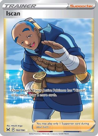 Iscan (Full Art) 192 - Holofoil SWSH11 Lost Origin - Ultra Rare