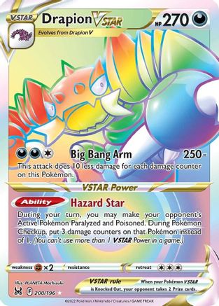 Drapion VSTAR (Secret) 200 - Holofoil SWSH11 Lost Origin - Secret Rare