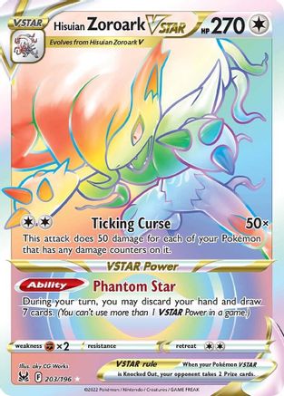 Hisuian Zoroark VSTAR (Secret) 203 - Holofoil SWSH11 Lost Origin - Secret Rare