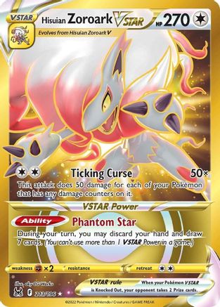 Hisuian Zoroark VSTAR (213) (Secret) (213) 213 - Holofoil SWSH11 Lost Origin - Secret Rare