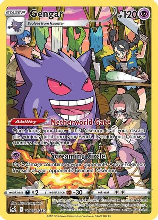 Gengar TG06 - Holofoil SWSH11 Lost Origin Trainer Gallery - Ultra Rare