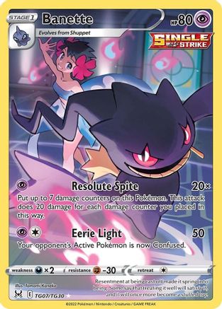 Banette TG07 - Holofoil SWSH11 Lost Origin Trainer Gallery - Ultra Rare