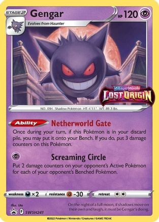 Gengar (Prerelease) SWSH241 - Holofoil SWSH Sword & Shield Promo Cards - Promo