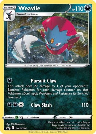 Weavile (Cosmos Holo) SWSH246 - Holofoil SWSH Sword & Shield Promo Cards - Promo