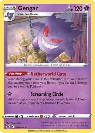 Gengar 066/196 Deck Exclusives - Rare
