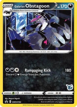 Galarian Obstagoon (Eevee Stamped) SWSH193 Battle Academy 2022 - Promo