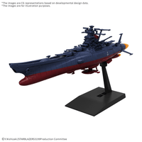 BANDAI MECHA COLLECTION UNITED NATIONS COSMO FORCE BBY-01 SPACE BATTLESHIP YAMATO *Pre-Order*