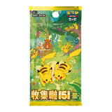 Pokemon TCG - Simplified Chinese "Collect 151: Gathering" Slim Booster Box *PREORDER*