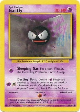 Gastly 050 Base Set - Common