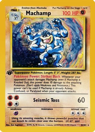 Machamp 008/102 - 1st Edition Holofoil Deck Exclusives - Holo Rare