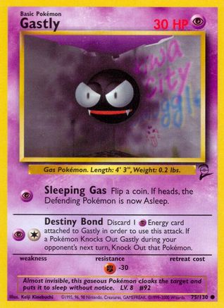 Gastly 075 Base Set 2 - Common