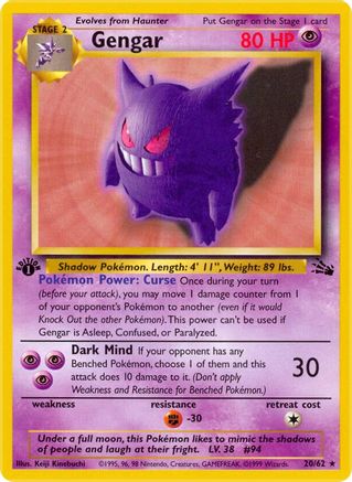 Gengar (20) (20) 020 - 1st Edition Fossil - Rare