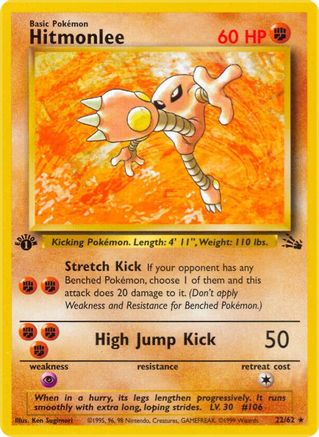 Hitmonlee (22) (22) 022 - 1st Edition Fossil - Rare